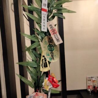 毎度ありがとうございます！やきとりてるちゃんです！…