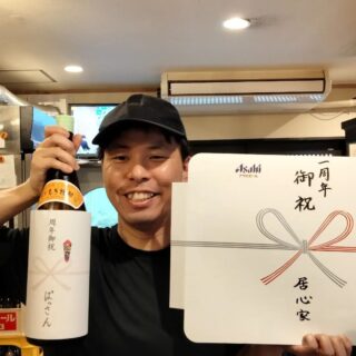 Instagram 投稿
