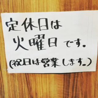 Instagram 投稿