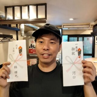 Instagram 投稿