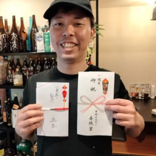 Instagram 投稿