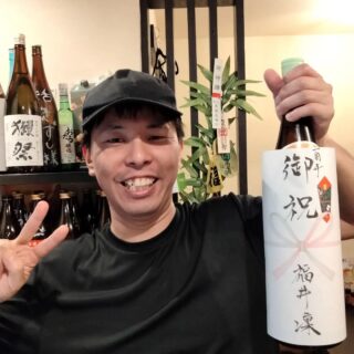 Instagram 投稿