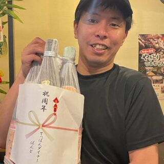 Instagram 投稿