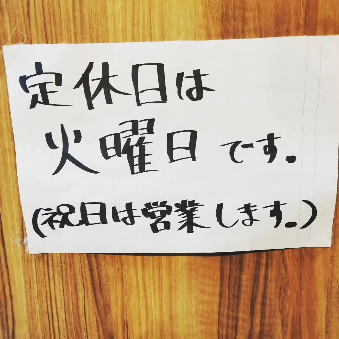 Instagram Photo