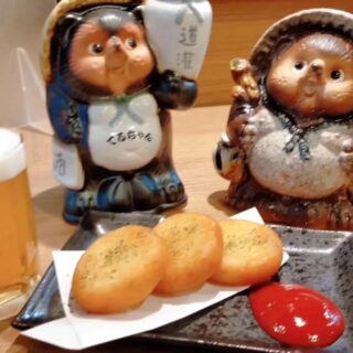毎度ありがとうございます！ やきとりてるちゃんです…