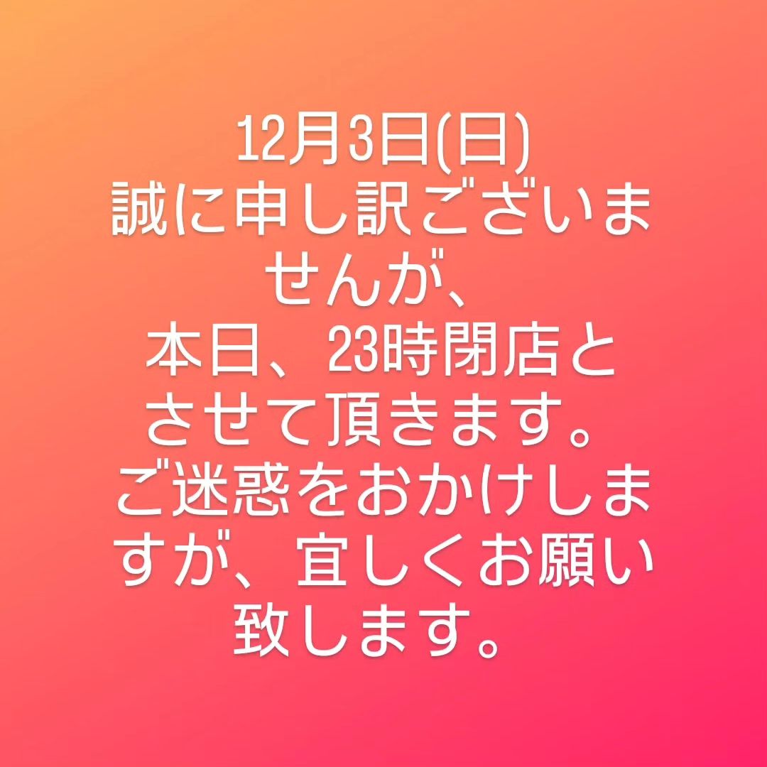Instagram Photo