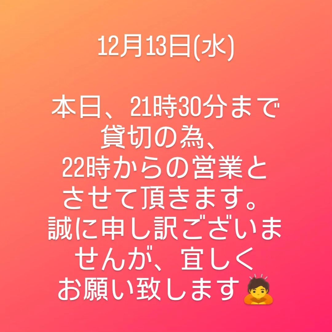 Instagram Photo