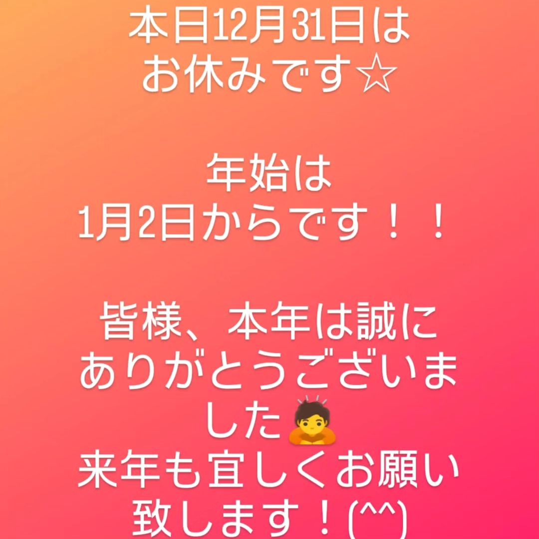 Instagram Photo
