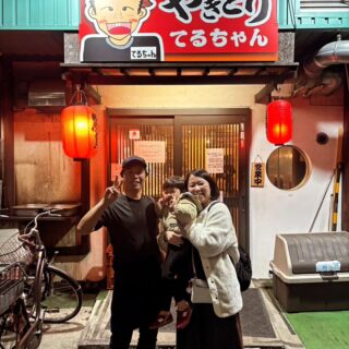 毎度ありがとうございます！ やきとりてるちゃんです…