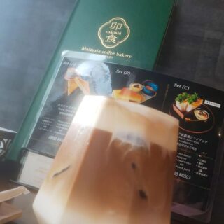 毎度ありがとうございます！ やきとりてるちゃんです…
