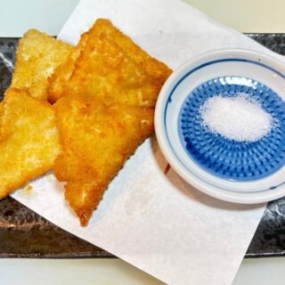 毎度ありがとうございます！ やきとりてる…