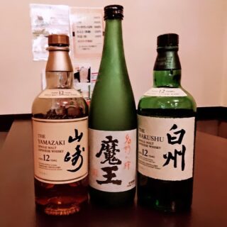 毎度ありがとうございます！ やきとりてる…