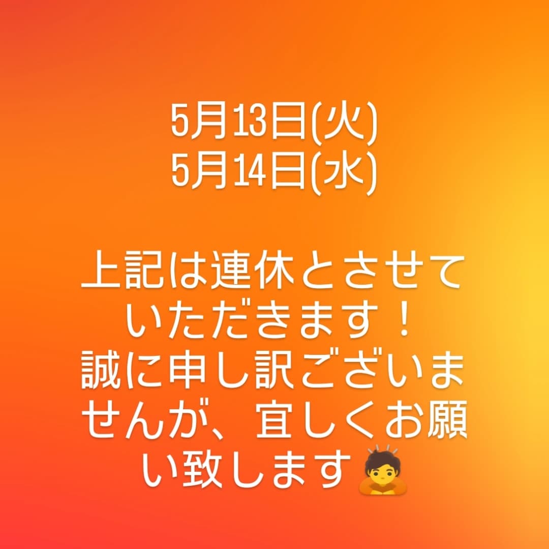Instagram Photo