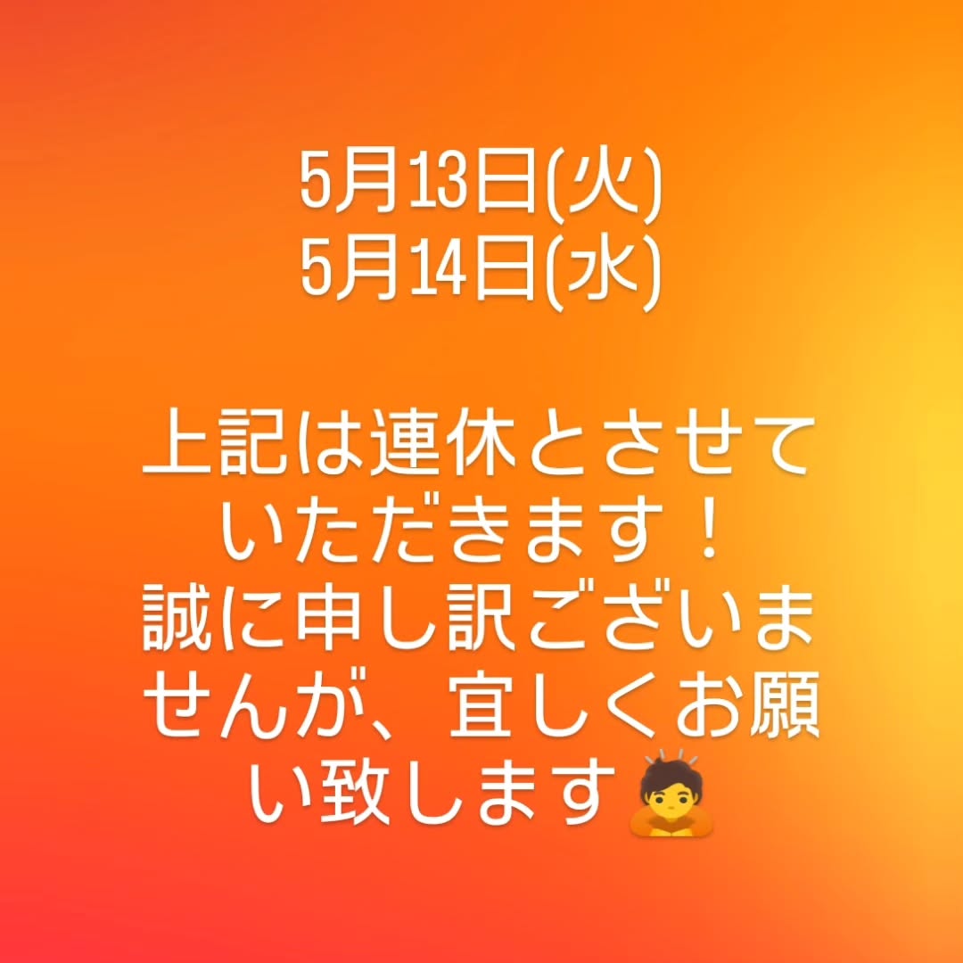 Instagram Photo