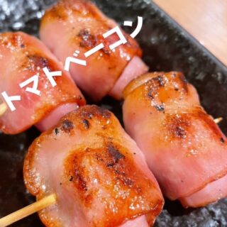 毎度ありがとうございます！ やきとりてる…