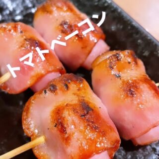 毎度ありがとうございます！ やきとりてるちゃんです…