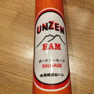 毎度ありがとうございます！ やきとりてるちゃんです…