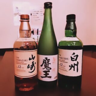 毎度ありがとうございます！ やきとりてる…