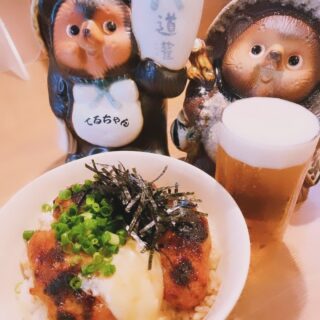 毎度ありがとうございます！ やきとりてる…