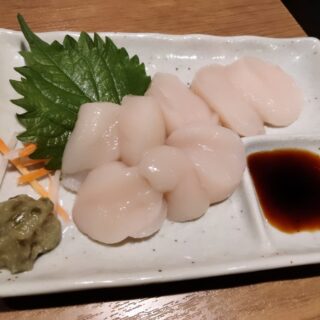 毎度ありがとうございます！ やきとりてる…
