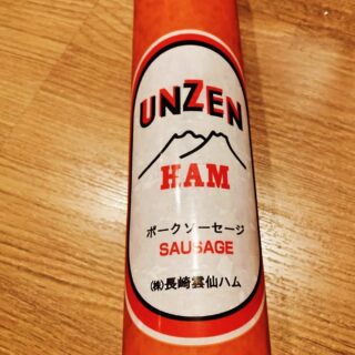 毎度ありがとうございます！ やきとりてる…