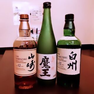 毎度ありがとうございます！ やきとりてる…